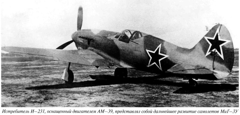 Истребитель и-185 Поликарпова