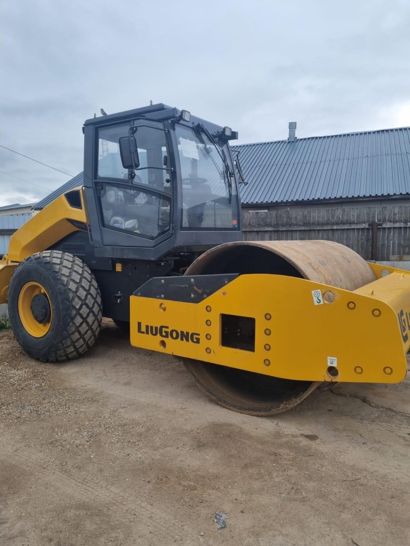 Каток дорожный вибрационный