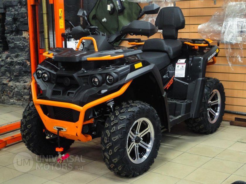 РМ 800 квадроцикл