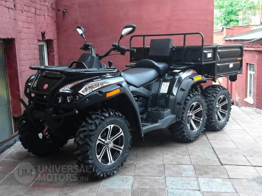 Мотовездеход РМ 650-2 6х4