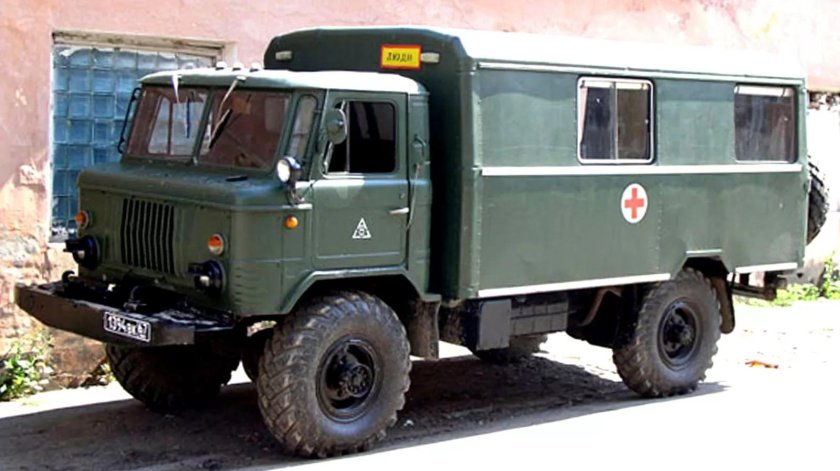 ГАЗ 66 АС 66