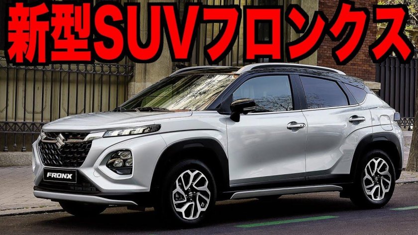 Судзуки кроссовер