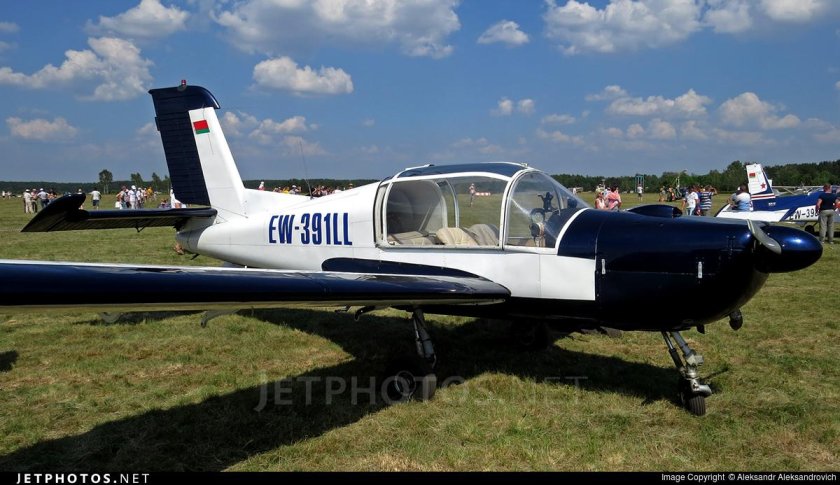 Socata 150st