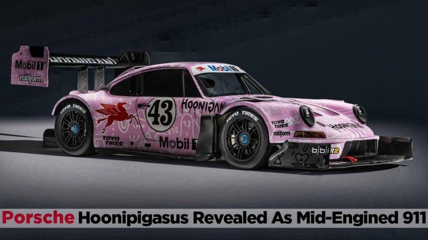 Порше 911 Кена блока