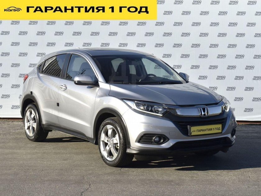 Honda Vezel 2022 цвет беж
