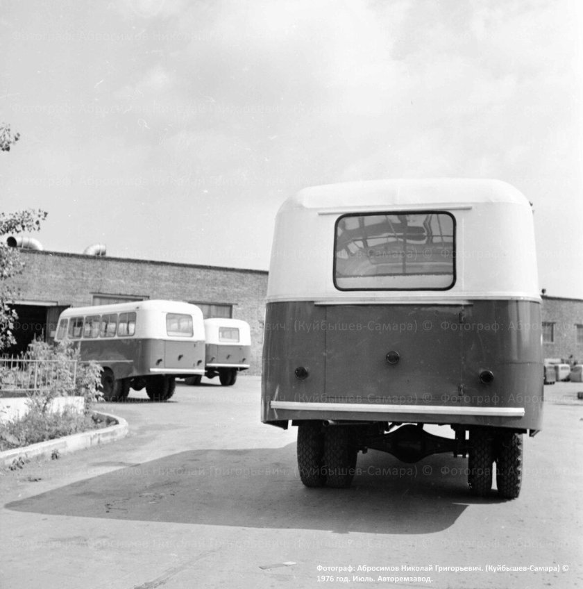 Автобусы Куйбышев Северное