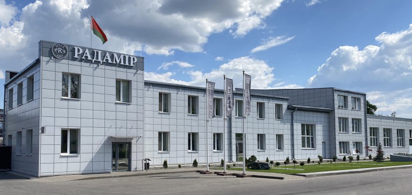 Радамир Гомельский ликеро-водочный завод ОАО