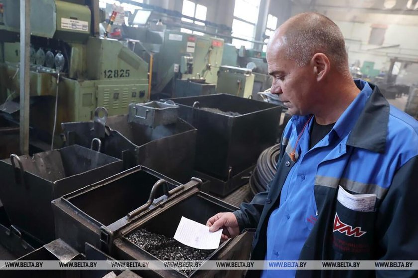 Речицкий метизный завод