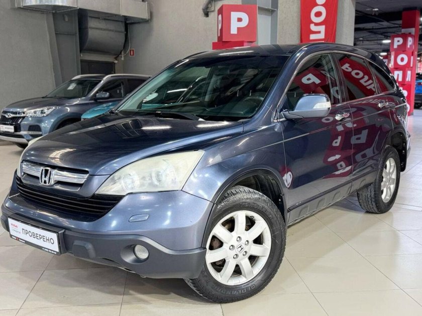 Honda crv 2008 2.4