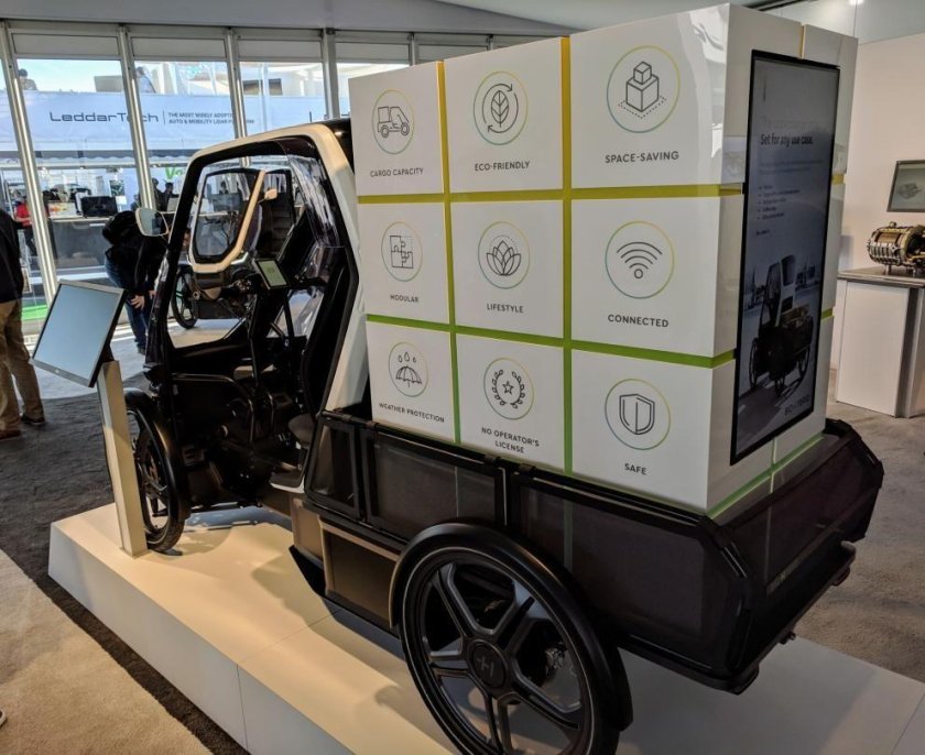 Био гибрид Шеффлер