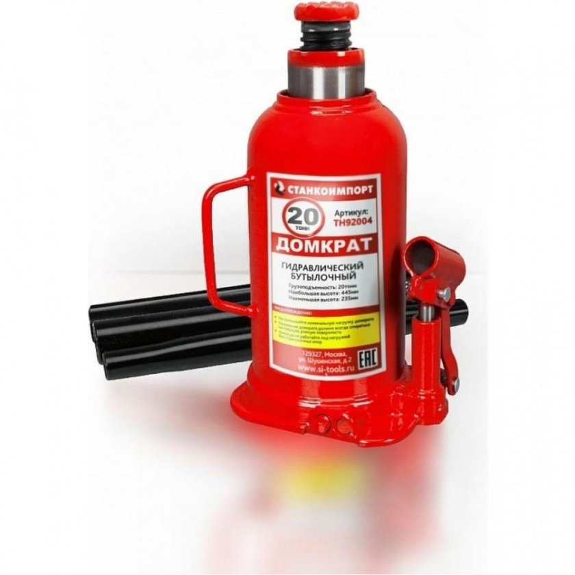 Домкрат Berger бутылочный bg1273 20т