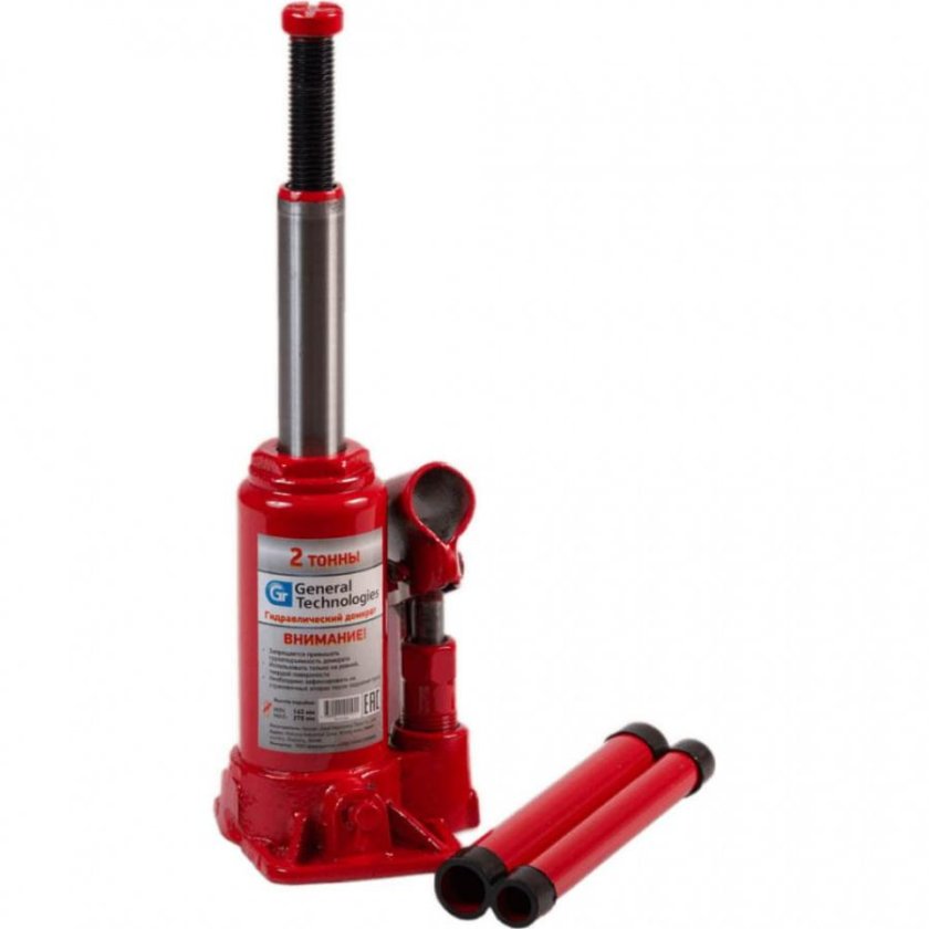 Домкрат гидравлический бутылочный 2 т