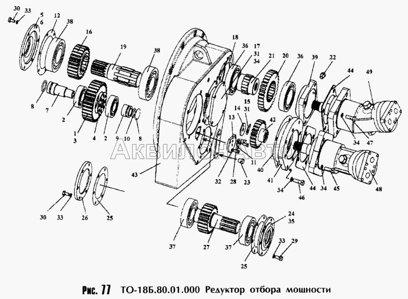 Редуктор отбора мощности Амкодор 333в