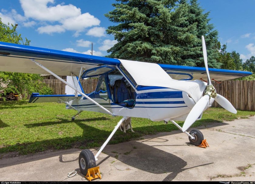 Самолет Леший сл-90