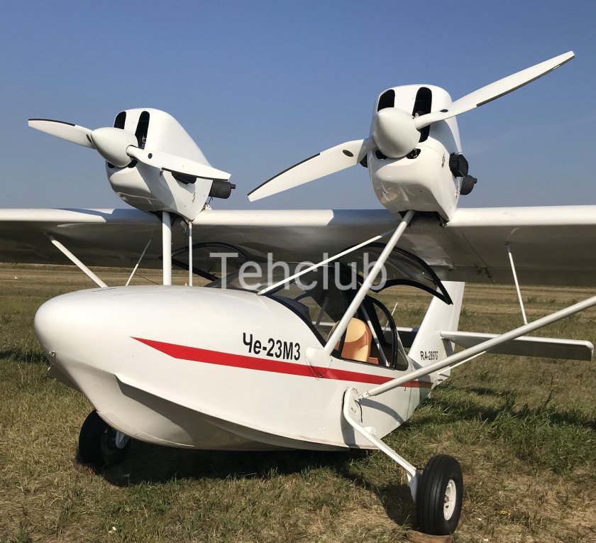 Че-23 гидросамолёт