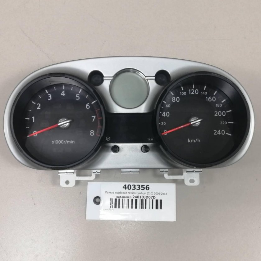 Расшифровка значков на приборной панели Кашкай