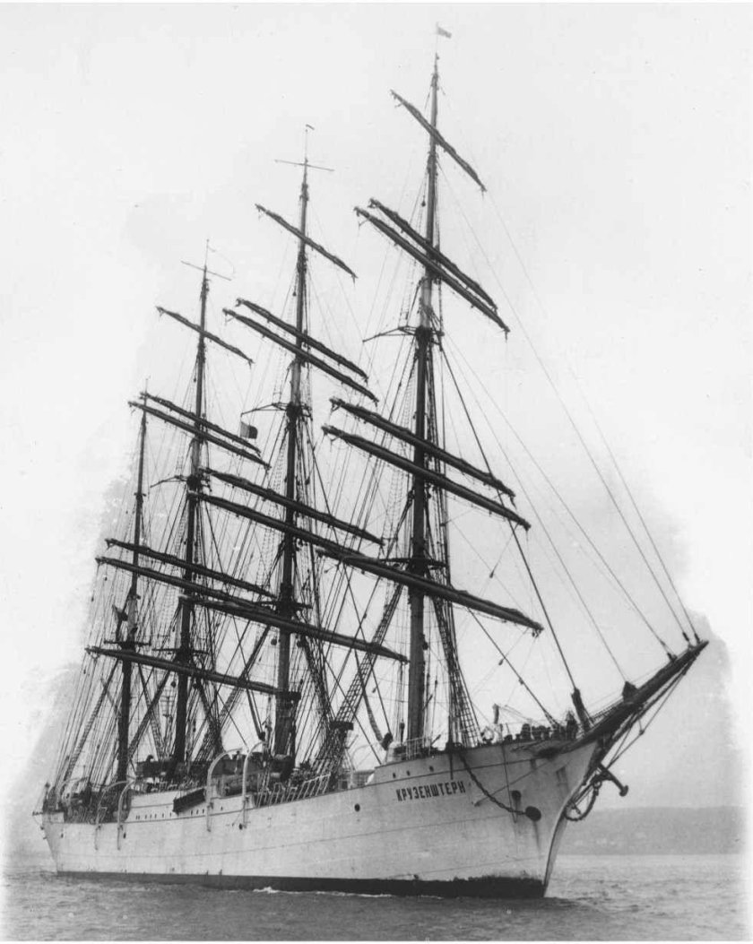 Крузенштерн пароход