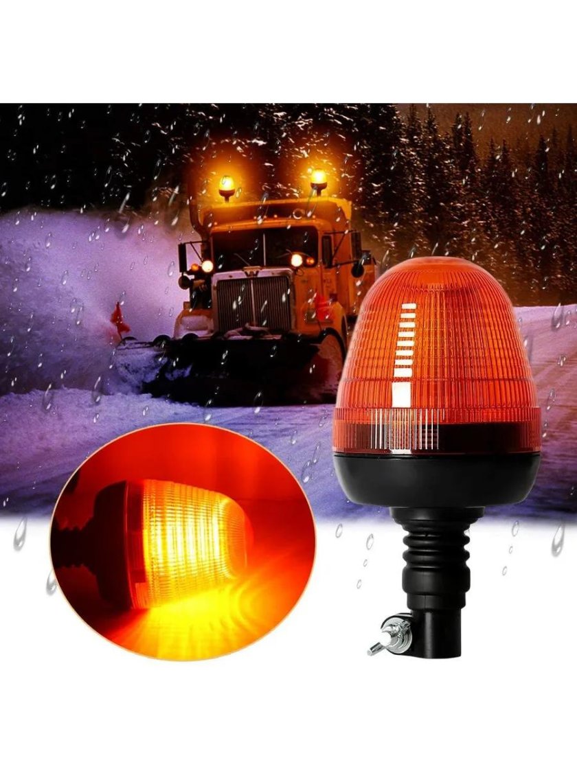 Проблесковые маячки