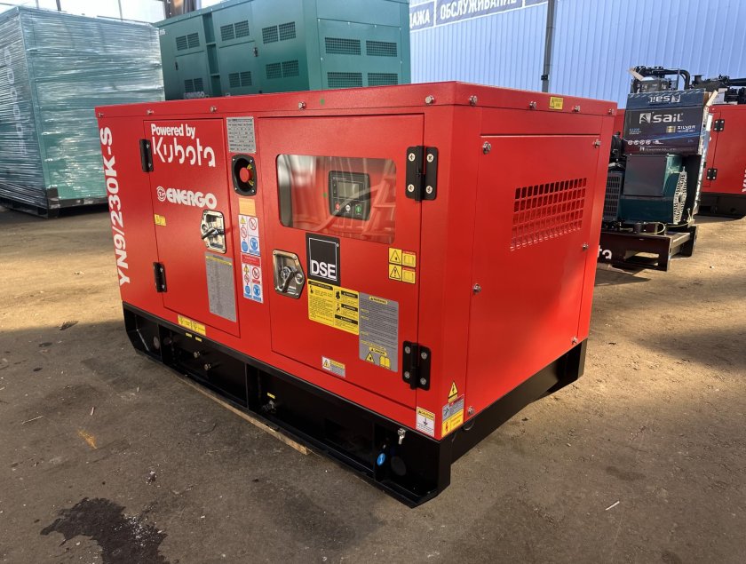 Генераторы energo