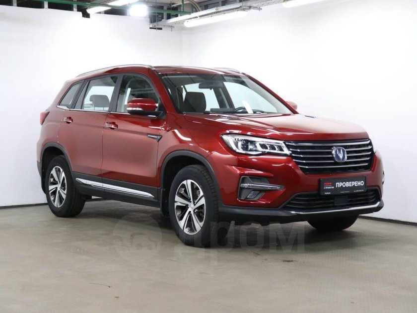 Чанган Сургут