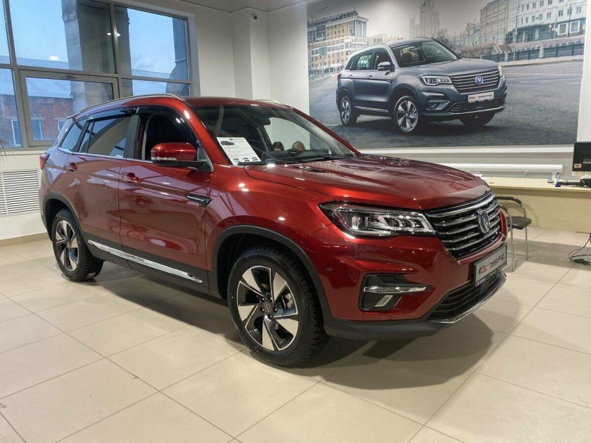 Чанган Регинас Челябинск