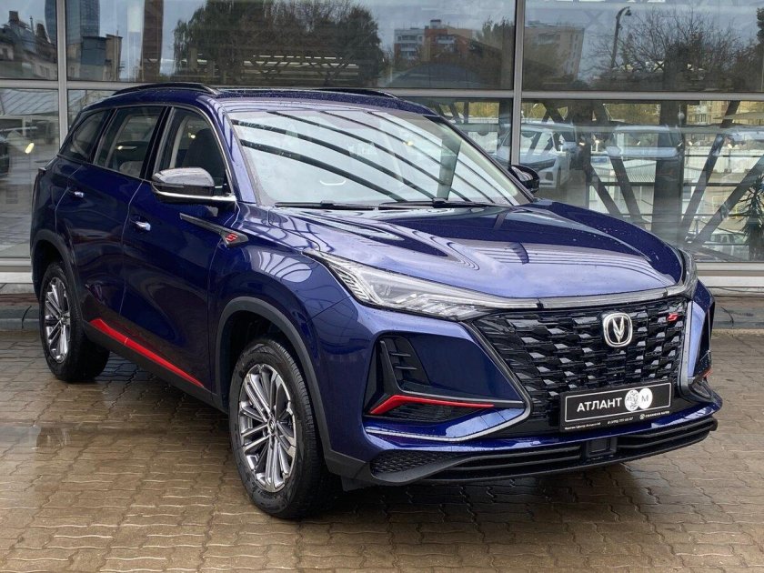 Changan cs75 Plus 2023
