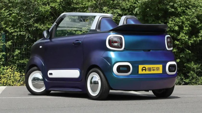 Китайские ситикары