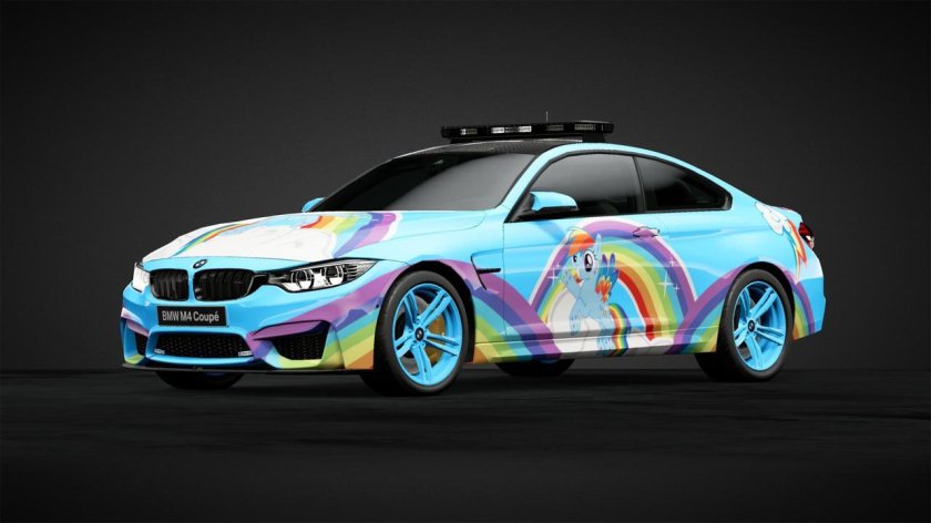 BMW Радужный