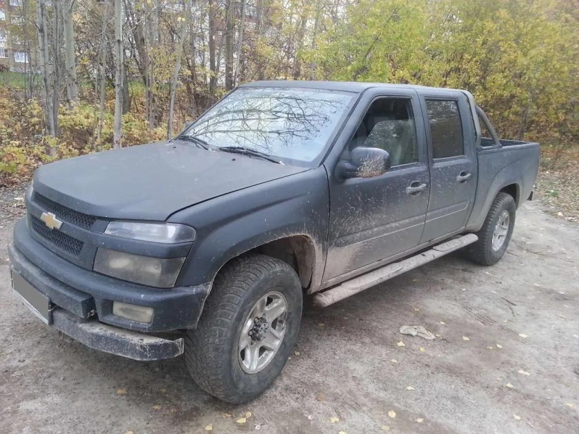 Дервейс Плутус подвеска