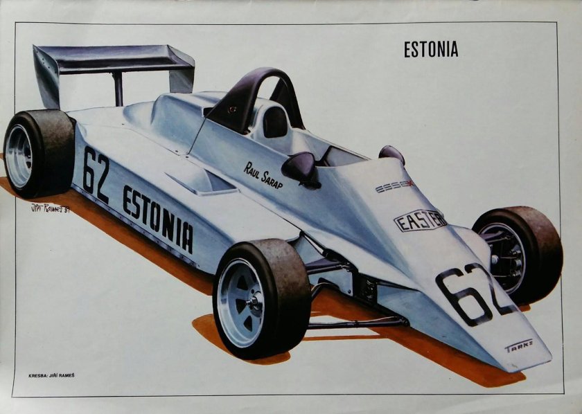 Эстония 21 машина