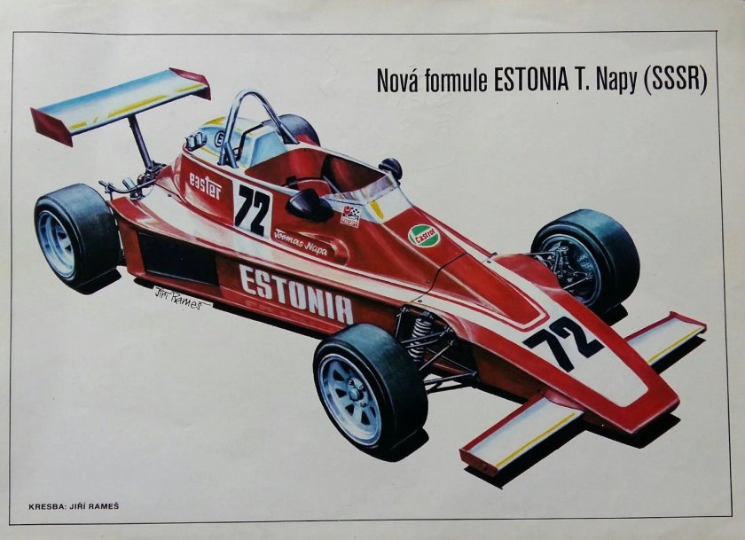 Эстония 21 машина