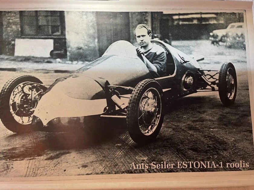 Гоночный автомобиль Эстония