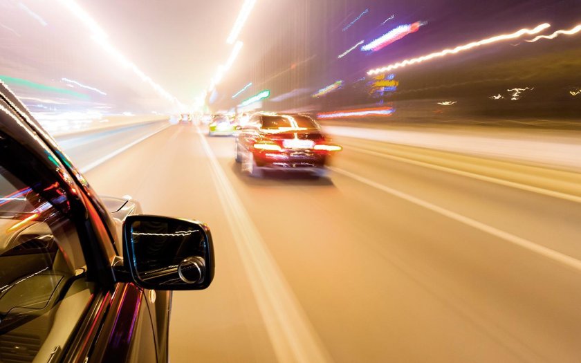 Опасное вождение