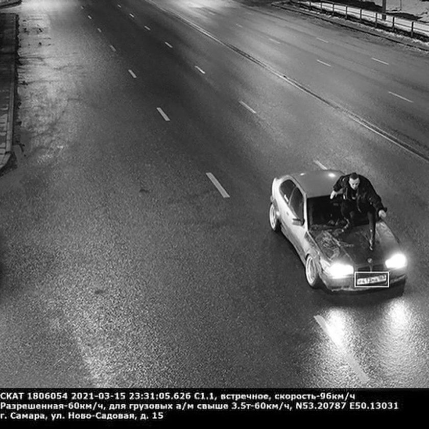 Камера контроля скорости