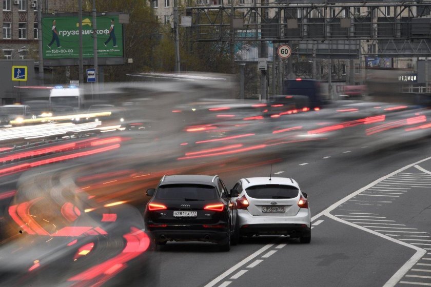 Опасное вождение