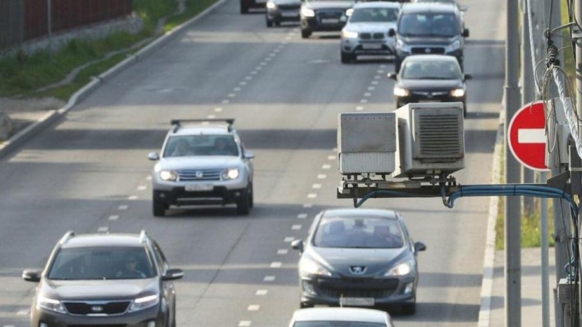 Дорожные камеры