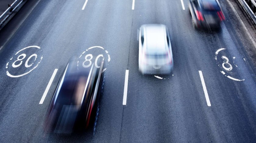 С ограничением скорости