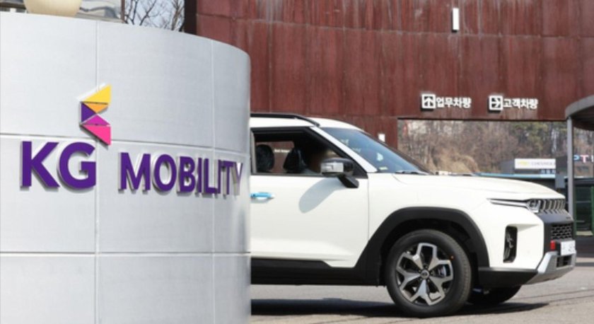 SSANGYONG Motor Company