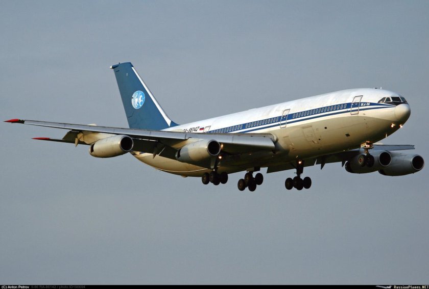 Авиакомпания Татарстан ил 86