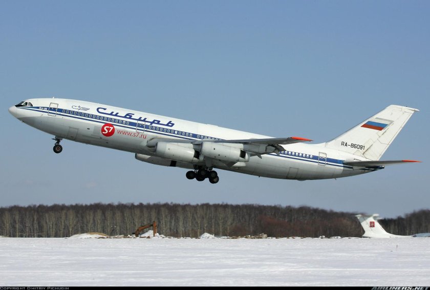 Ил 86 Сибирь