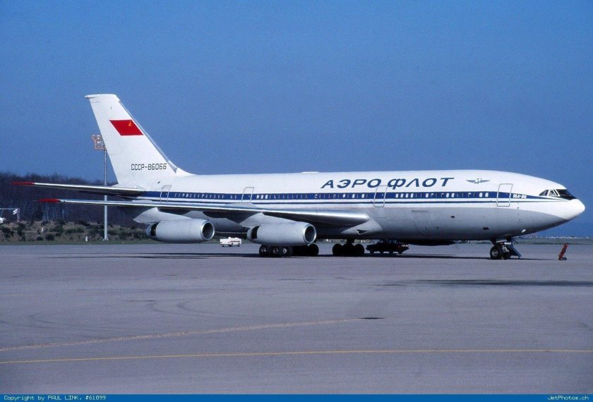 Ильюшин ил-86