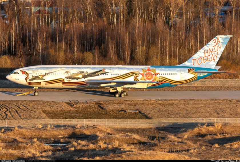 Ил 86 86106