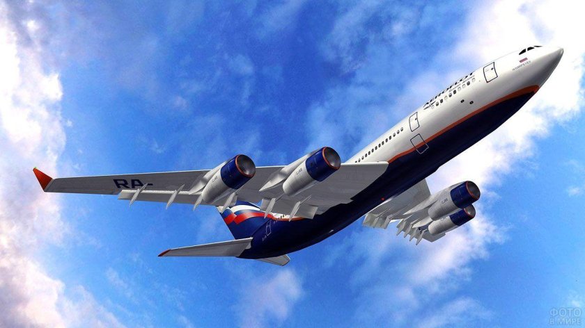Ил-96 пассажирский самолёт