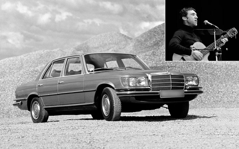 Мерседес высоцкого модель w 116