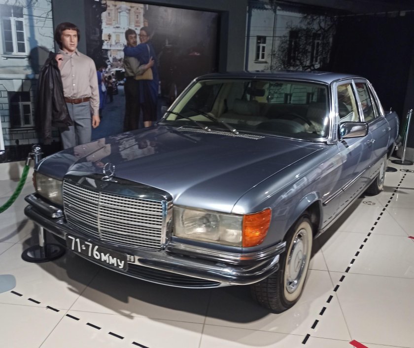 Мерседес Высоцкого