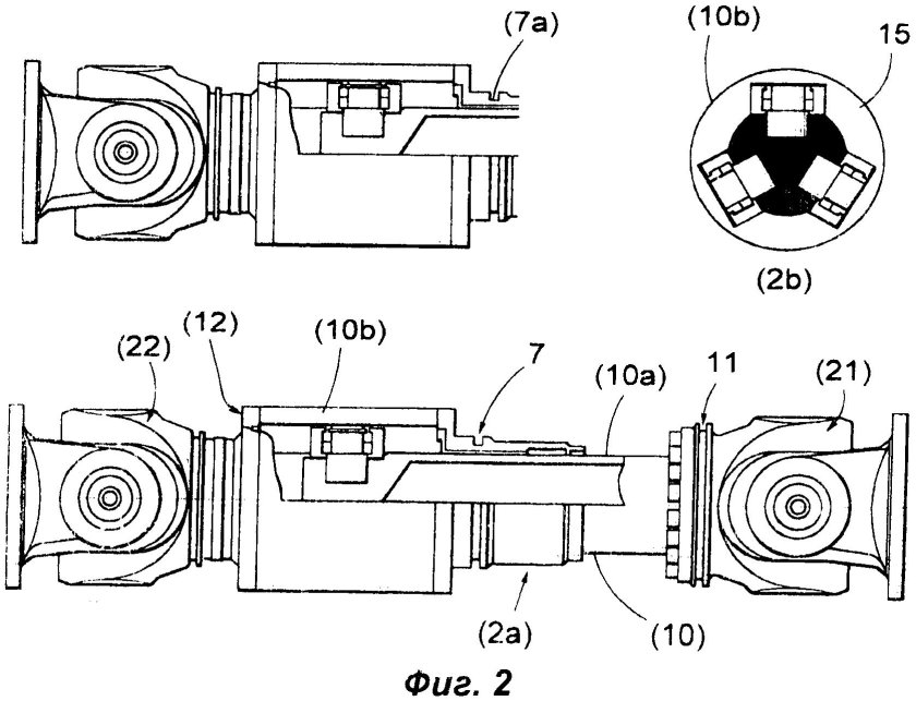 Гибкий вал для передачи крутящего момента