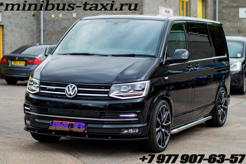 Volkswagen Multivan t6 Black