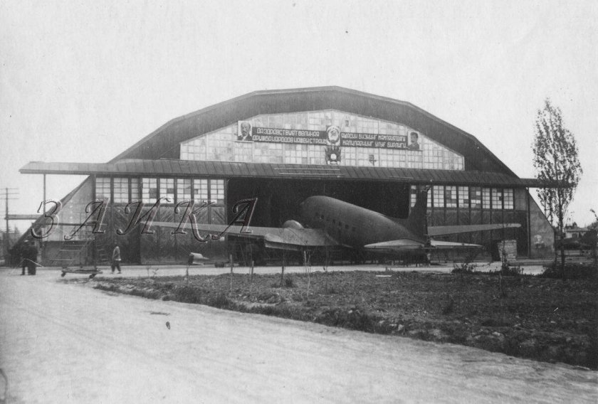 ТАПОИЧ Ташкент