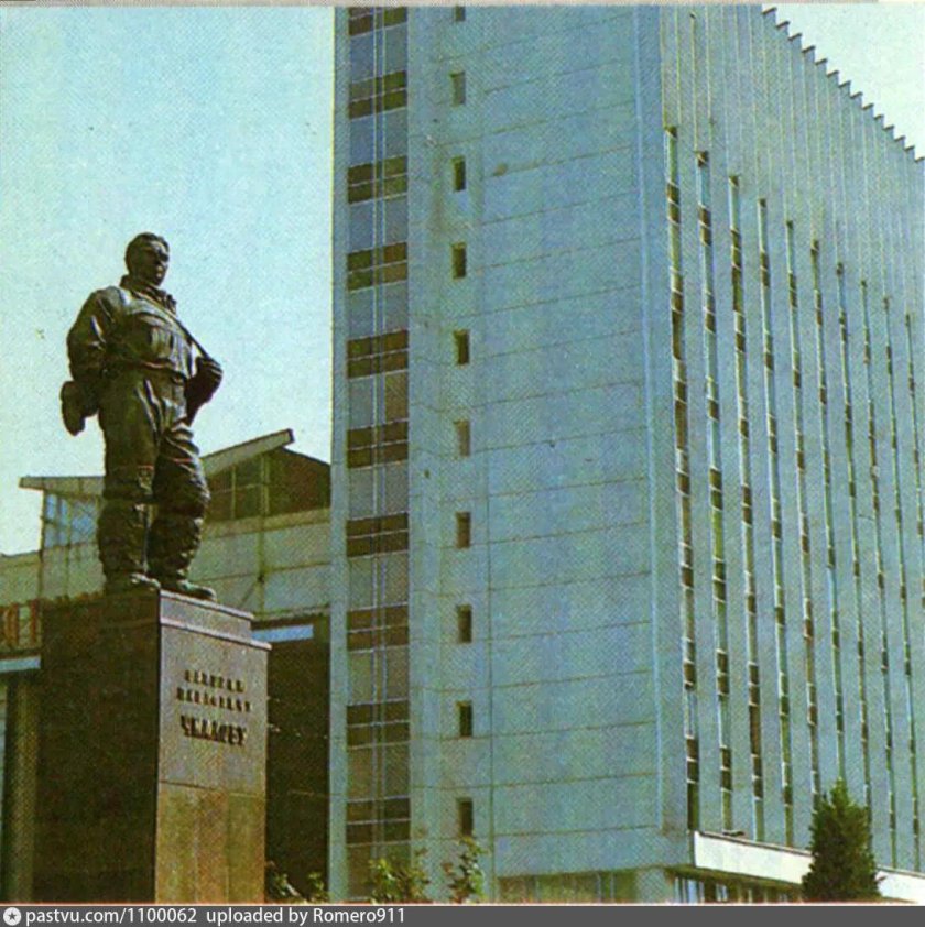 Чкалов памятник оренбург