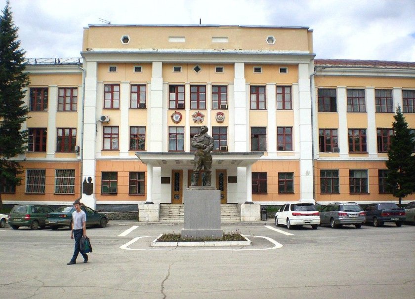 Новосибирский завод имени Чкалова